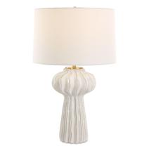 Абажур Uttermost Лампа настольная ВРЕНЛЕЙ/Wrenley арт. ZN-410476