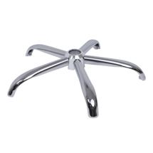 Аксессуар AksHome Основание стула, (крестовина R=300мм), (металл), хром арт. ZN-183264