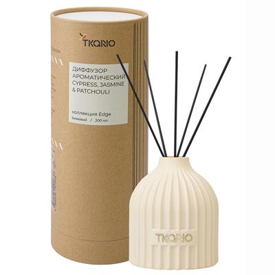Аромат Tkano Диффузор ароматический cypress, jasmine & patchouli из коллекции edge, 200 мл, бежевый арт. TK23-DIF0021