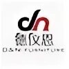 Beijing D&N Trading Co., Ltd