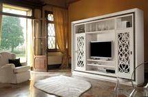 Библиотека Modenese Gastone  cod.: 6009