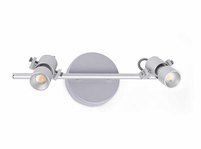 Бра Faro Бра Eris Led L2 арт. 004829