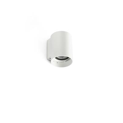 Бра Faro KOV 1L Настенный светильник круглый белый 14° 6W 3000K 14° арт. 184585