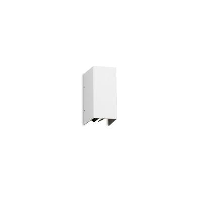 Бра Faro Уличное Blind бра белое 6W 3000K арт. 066770
