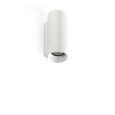 Бра Faro KOV 2L Настенный светильник круглый белый 3000K 23°/23° 2x6W арт. 184591