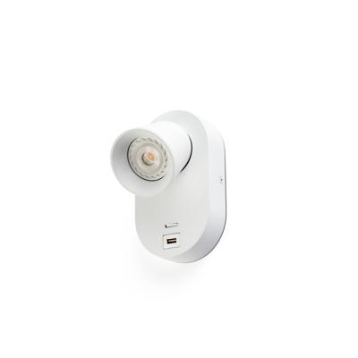 Бра Faro Бра Corb белое с USB арт. 104247