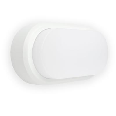 Бра Faro Уличное бра Fred XL белое арт. 068636