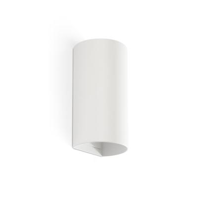 Бра Faro SOLE APLIQUE REDONDO BLANCO LISO 2xGU10 арт. 220733