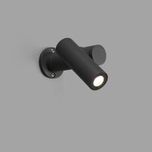 Бра Faro Настенный фонарь Spy-1 темно-серый арт. 067178