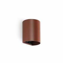 Бра Faro SOLE Терракотовый круглый настенный светильник арт. 220707