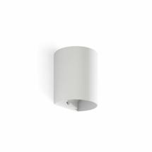 Бра Faro SOLE Белый круглый настенный светильник 1xGU10 арт. 220701