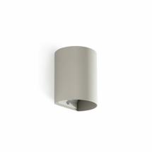 Бра Faro SOLE Серый круглый настенный светильник арт. 220705