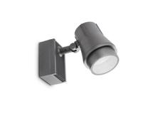 Бра Faro Прожектор настенный Park-1 темно-серый арт. 060261