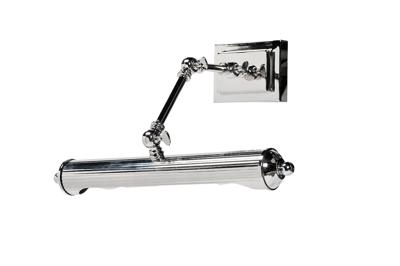 Бра Garda Decor K2KM0919W-2L Бра-подсветка для картин Линия (Line) никель 45*34*h9см арт. K2KM0919W-2L