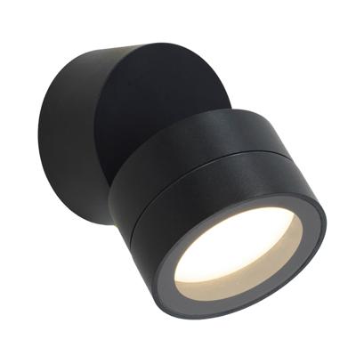 Бра Mantra 9102 Настенный уличный светильник SALER арт. 432354