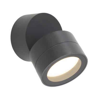 Бра Mantra 9100 Настенный уличный светильник SALER арт. 432350