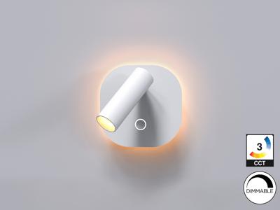 Бра Schuller Biblos Бра с ридером белый арт. 465847