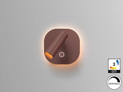 Бра Schuller Biblos Бра с ридером оксидно-коричневый арт. 465849