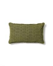 Чехол La Forma (ех Julia Grup) Чехол для подушки Narela из зеленого жаккардового хлопка и вискозы 50 x 30 см арт. 430453