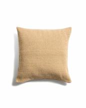 Чехол La Forma (ех Julia Grup) Чехол для подушки Narida из горчичного жаккардового хлопка, 50 x 50 см арт. 483349