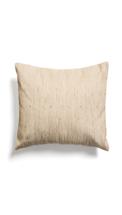 Чехол La Forma (ех Julia Grup) Чехол для подушки Belae из хлопка цвета экрю с вышивкой из джута, 40 x 60 см арт. 481375