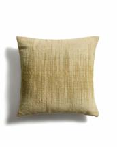 Чехол La Forma (ех Julia Grup) Чехол для напольной подушки Liroda из джута с зеленым узором икат, 70 x 70 см арт. 481457