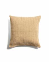 Чехол La Forma (ех Julia Grup) Чехол для подушки Narida из горчичного жаккардового хлопка, 50 x 50 см арт. 483349