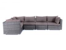Диван 4SIS "Лунго" трансформирующийся диван из искусственного ротанга, цвет графит арт. YH-C1033W-SET graphite