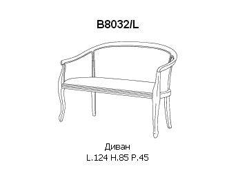 /i/Divan-Bakokko-B8032%5CL-00208640