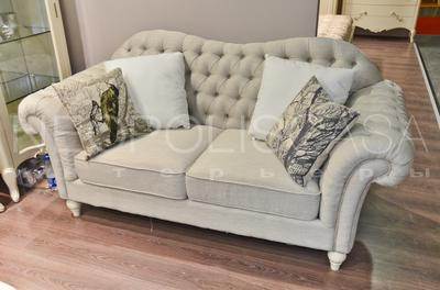 /i/Divan-Brevio-Salotti-b00393817