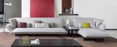 Диван Cassina 550 BEAM SOFA SYSTEM