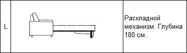 /i/Divan-Goldconfort-Melrose-00223156