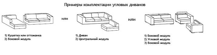 /i/Divan-Goldconfort-Melrose-00223157