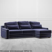 Диван Kreind арт. DLi-TR-K03-Ka-B18