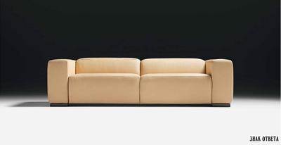 /i/Divan-Loop-Co-Dylan-b00376511