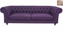 Диван MAK interior Дизайнерские большие диваны Neylan purple бежевый арт. SF-2818-P-beige