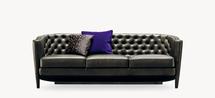 Диван Moroso Rich Cushion divano