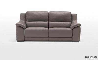 /i/Divan-Polodivani-Degano-b00374965
