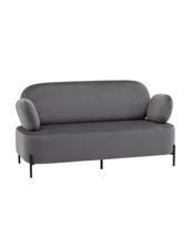 /i/Divan-Stool-Group-s11988143