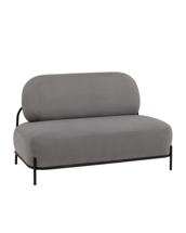 Диван Stool Group Диван Стоун велюр рельефный светло-серый арт. УТ000040010