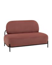 Диван Stool Group Диван Стоун велюр рельефный коралловый арт. УТ000040008