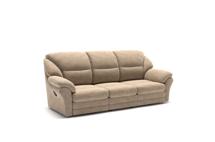 Диван Top concept Сан-Ремо диван 2 реклайнера велюр бежевый арт. 6610