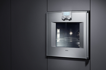 Духовой шкаф Gaggenau BO 270/271