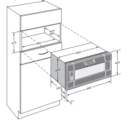 Духовой шкаф Gaggenau eb385110. Электрический духовой шкаф Electrolux Intuit 600 oef5c50x схема встраивания. Духовка глубиной 50 см электрическая встраиваемая. Встраиваемые духовки 45 см ширина