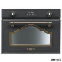 Духовой шкаф Smeg SC745MAO