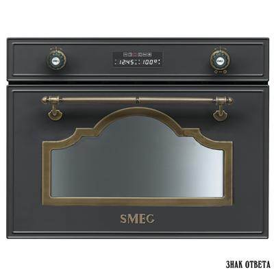 Духовой шкаф Smeg SC745VAO