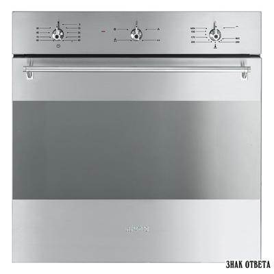 Духовой шкаф Smeg SF341GVX