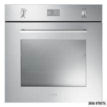 Духовой шкаф Smeg SF496X