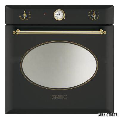 Духовой шкаф Smeg SF855A