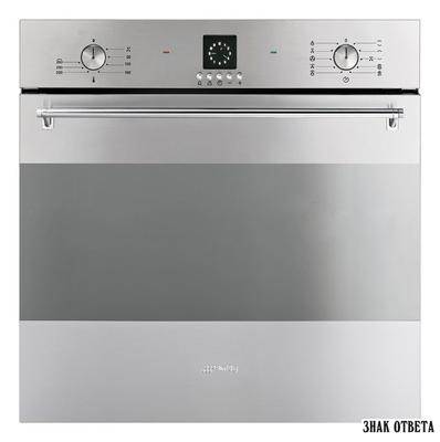 /i/Duhovoy-shkaf-Smeg-SF99X-b00385356